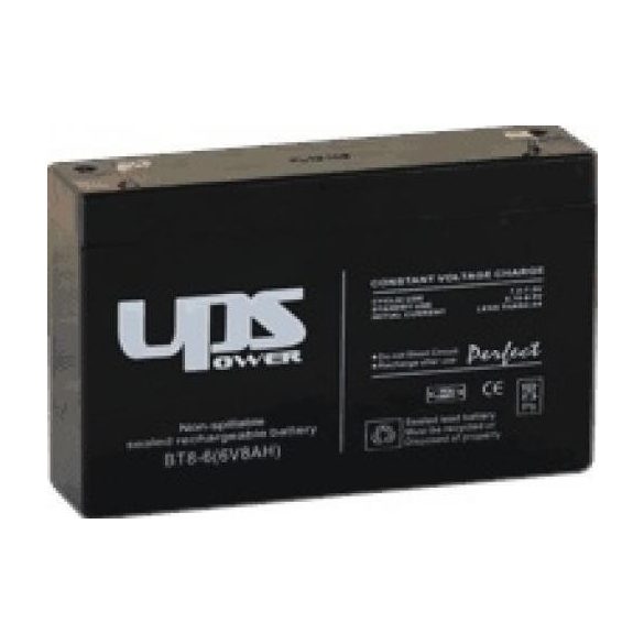 UPS Power 6V 7Ah zselés akkumulátor (MC7-6)