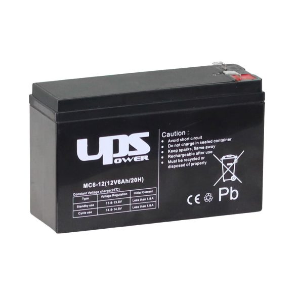 UPS Power 12V 6Ah zselés akkumulátor (MC6-12)