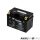 Yuasa YT12A 12V 10Ah 175A motorkerékpár akkumulátor