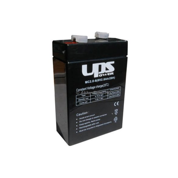 UPS Power 6V 2,8Ah zselés akkumulátor (MC2.8-12)