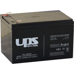 UPS Power 12V 12Ah zselés akkumulátor (MC12-12)