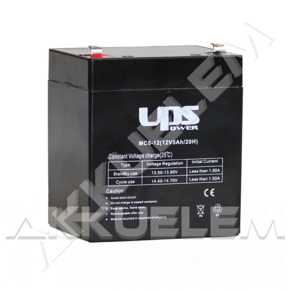 UPS Power 12V 5Ah zselés akkumulátor (MC5-12)
